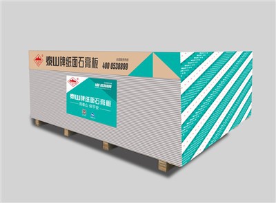 Гипсокартон Редовен