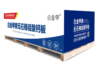 Плоча от калциев силикат