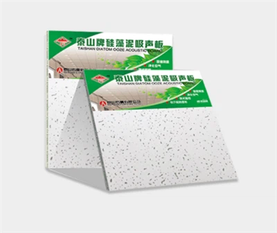Звукопоглъщаща дъска от диатомова кал на марката Taishan